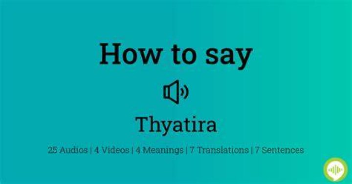 How do you pronounce Thyatira?