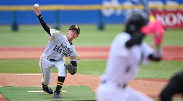 How many innings are in Japanese baseball?