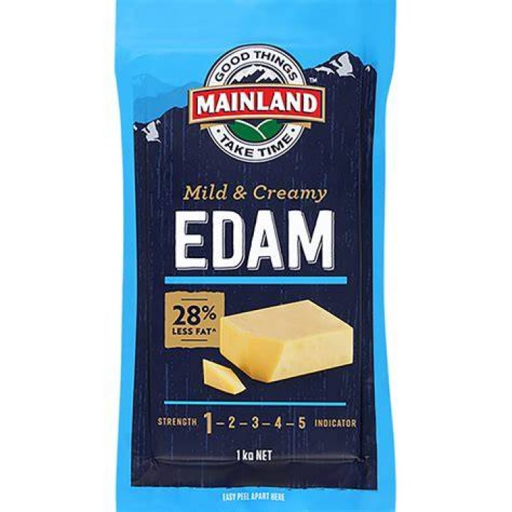 Is edam and gouda the same?