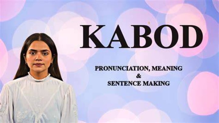 What is the meaning of Kabod?