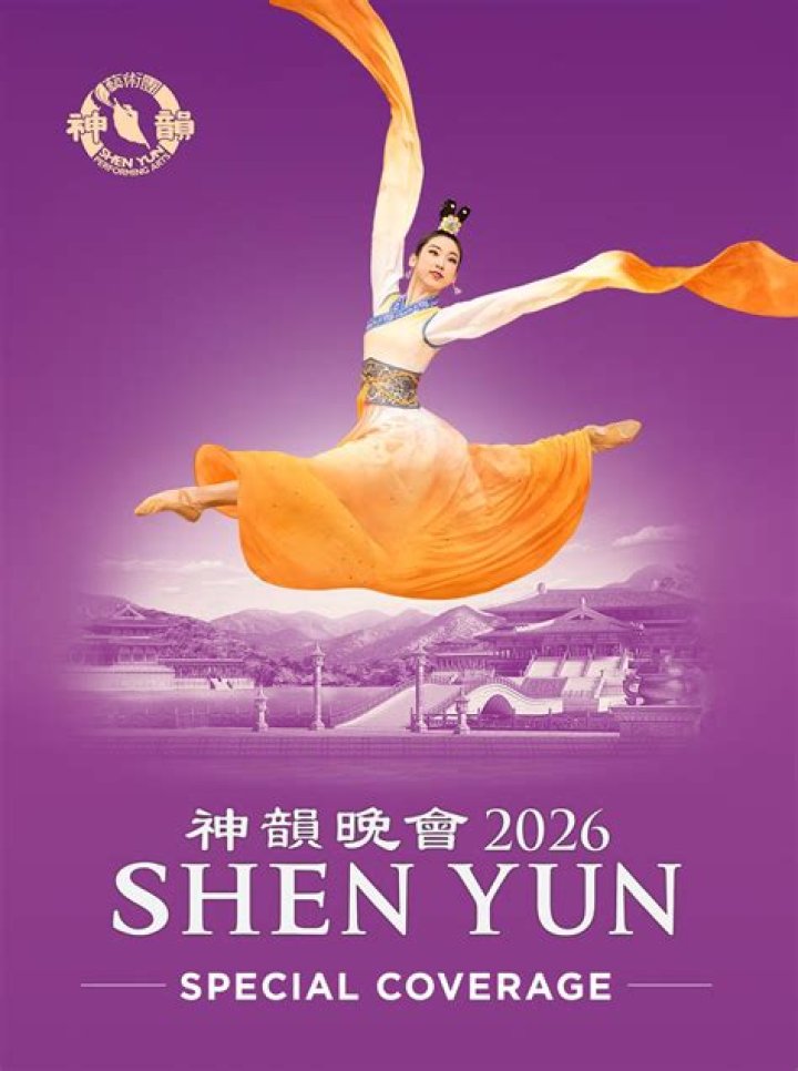 What is the message of Shen Yun?