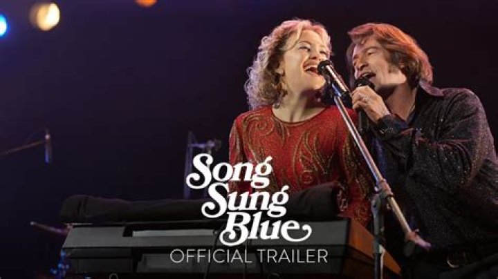 What is the song in the Special K commercial?