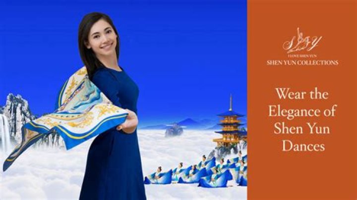 What should I wear to the Shen Yun show?