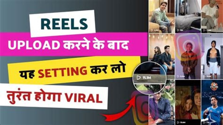 why my reels are not getting views?