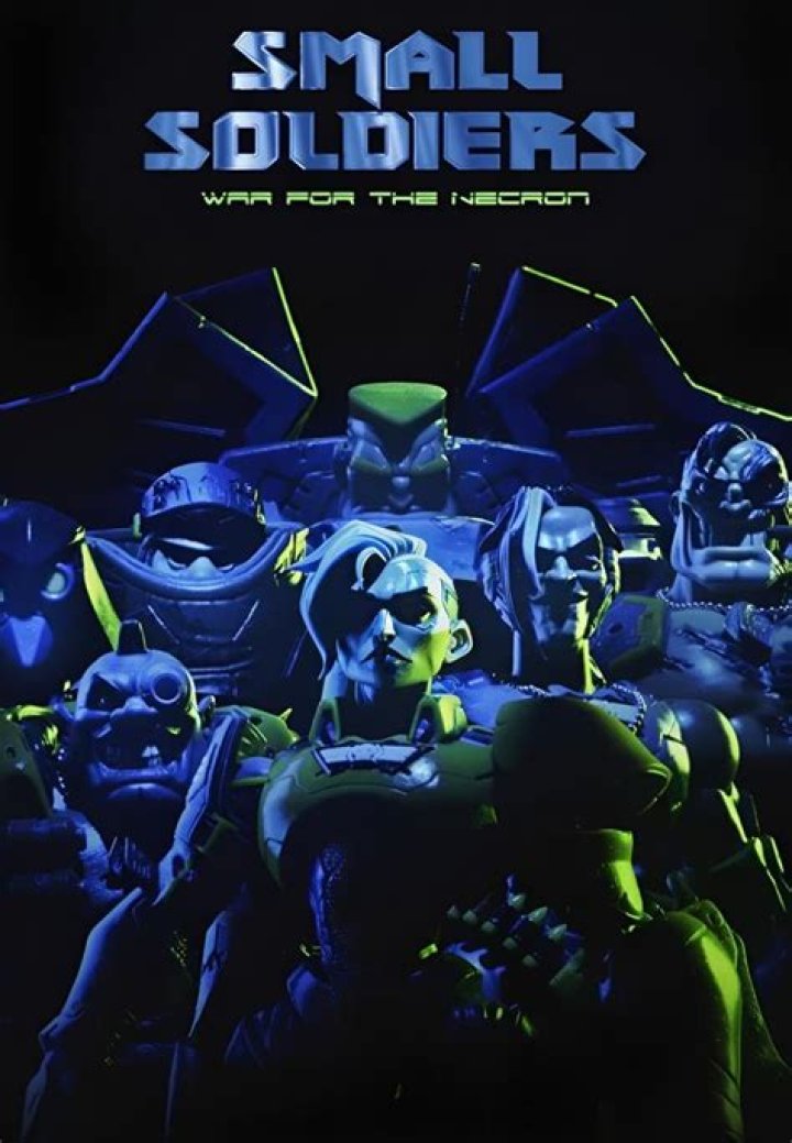 Will there be a Small Soldiers 2?